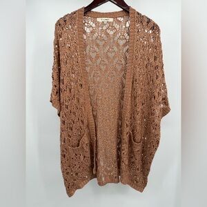 Brown Bohemian Cardigan Sweater with Intricate Knit